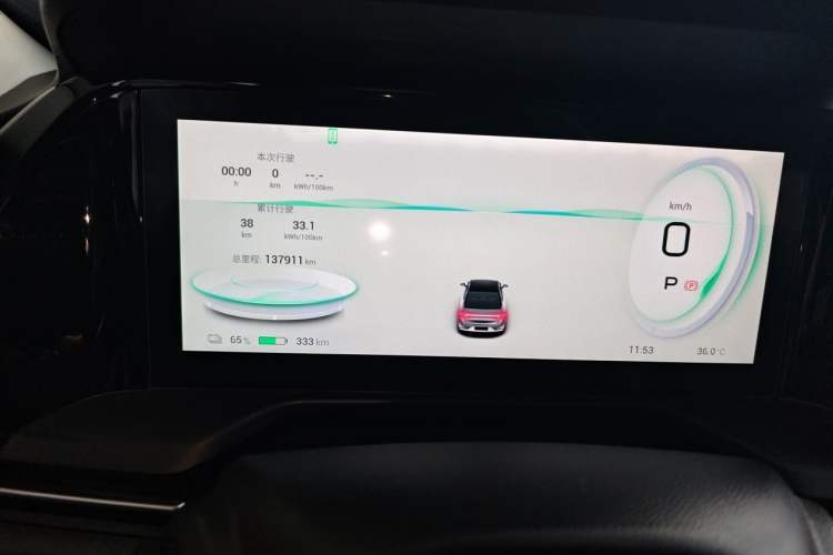 Used AION S Plus 2023 70 Intelligent Edition Lithium Iron Phosphate Odometer Close Up