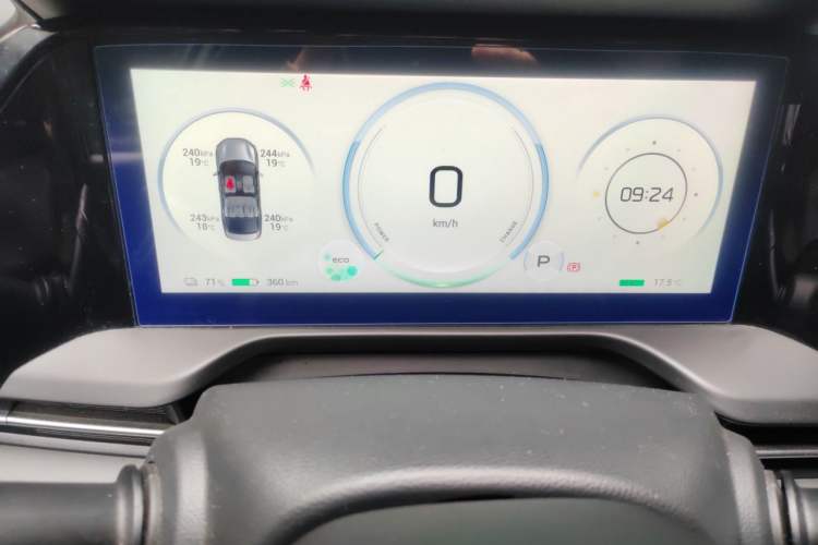 Used AION S Plus 2023 70 Intelligent Edition Lithium Iron Phosphate Instrument Cluster