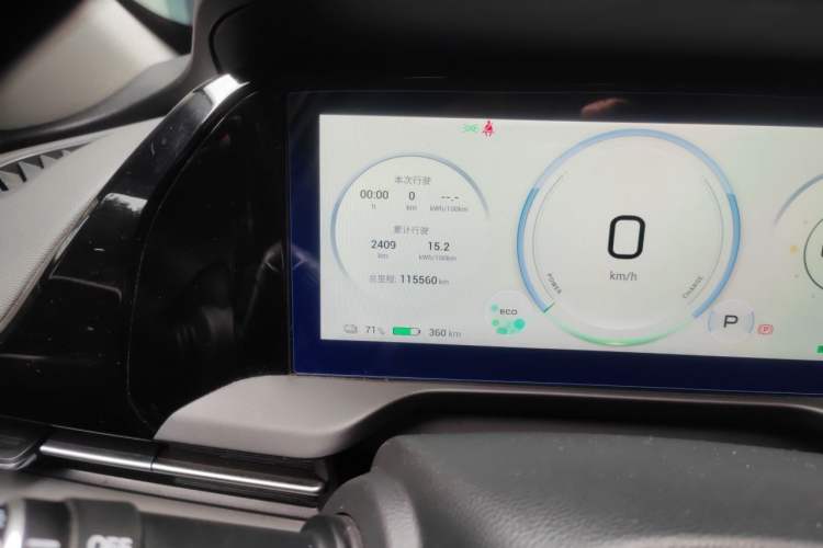 Used AION S Plus 2023 70 Intelligent Edition Lithium Iron Phosphate Odometer Close Up