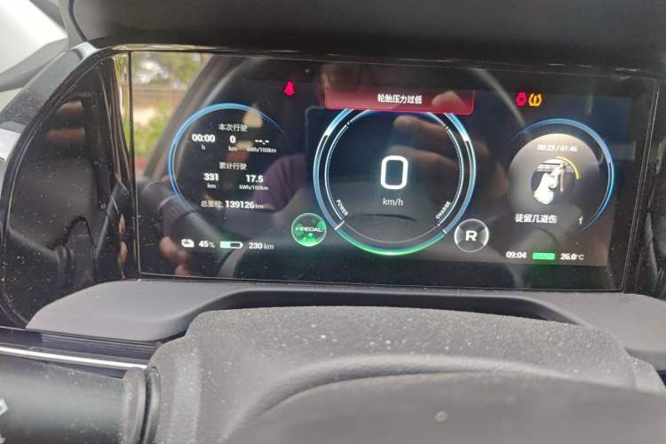 Used AION S Plus 2023 70 Intelligent Edition Lithium Iron Phosphate Odometer Close Up