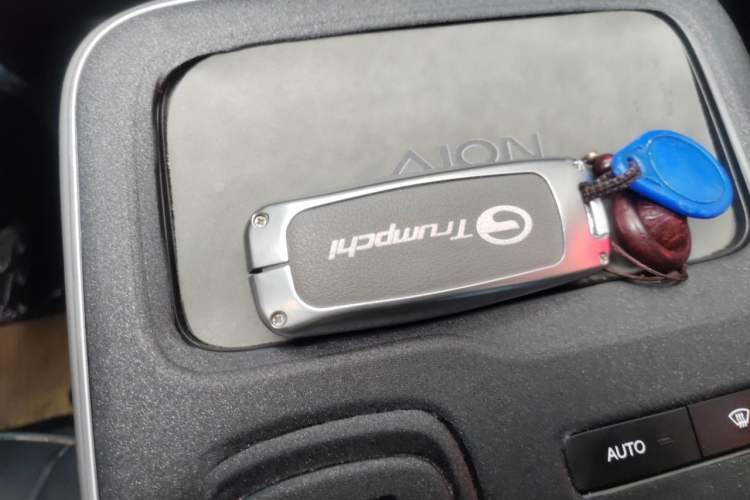 Used AION S Plus 2023 70 Intelligent Edition Lithium Iron Phosphate Vehicle Key
