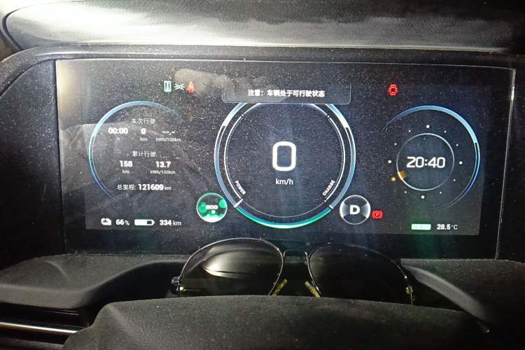 Used AION S Plus 2023 70 Intelligent Edition Lithium Iron Phosphate Instrument Cluster