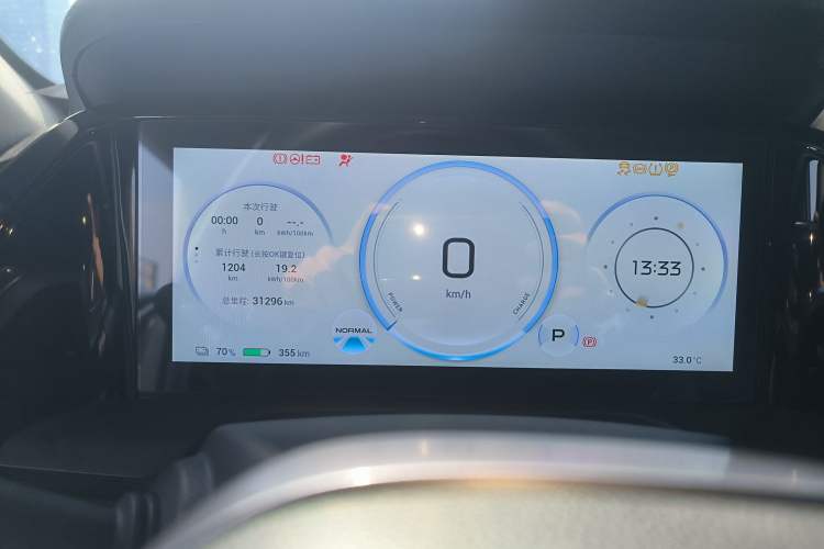 Used AION S Plus 2023 70 Intelligent Edition Lithium Iron Phosphate Instrument Cluster