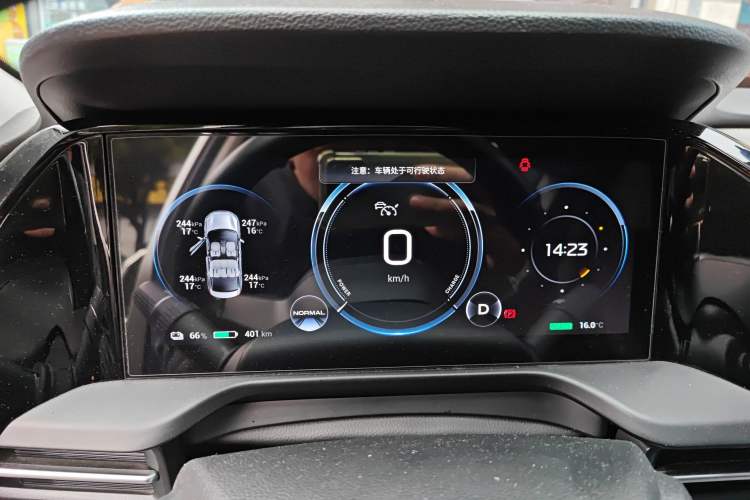 Used AION S Plus 2023 80 Tech Edition Ternary Lithium Instrument Cluster