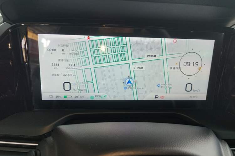 Used AION S Plus 2023 70 Intelligent Edition Lithium Iron Phosphate Instrument Cluster