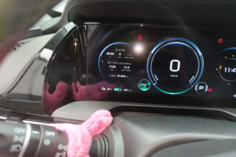 Used AION S Plus  Odometer Close Up