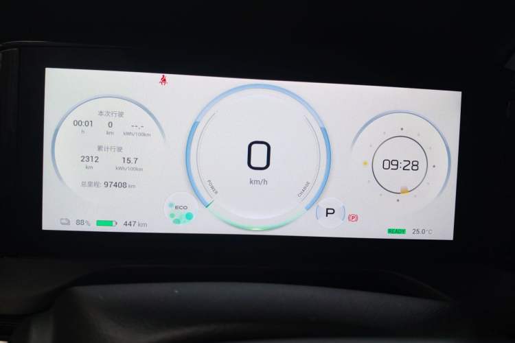 Used AION S Plus 2023 70 Intelligent Edition Lithium Iron Phosphate Instrument Cluster