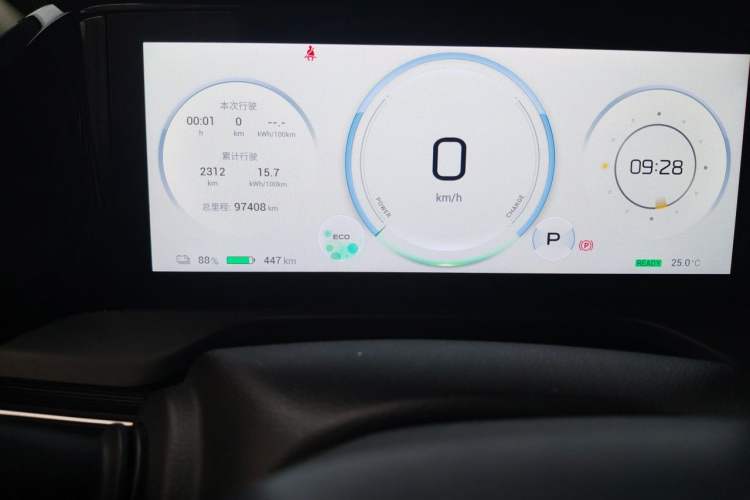 Used AION S Plus 2023 70 Intelligent Edition Lithium Iron Phosphate Odometer Close Up