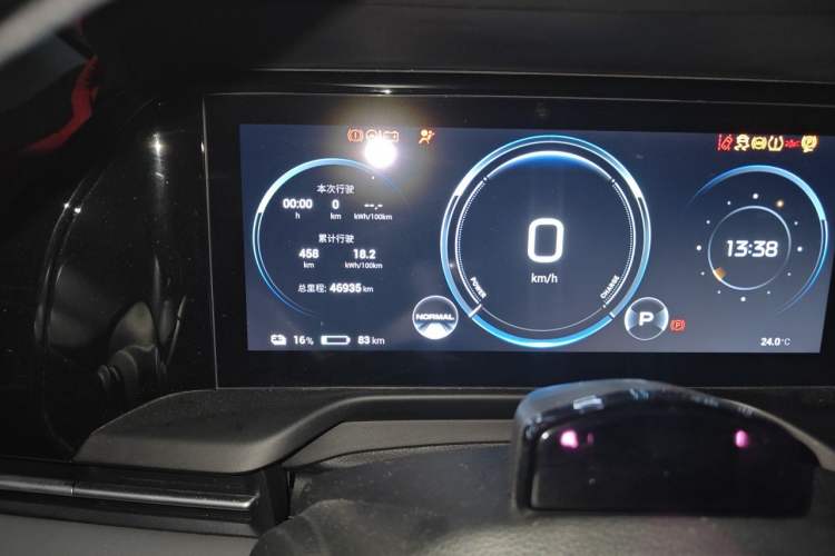 Used AION S Plus 2023 70 Intelligent Driving Version Ternary Lithium Odometer Close Up