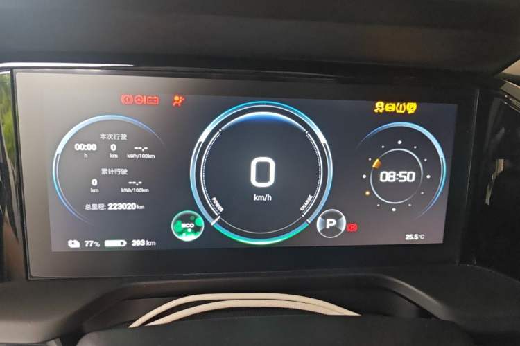 Used AION S Plus 2023 70 Intelligent Edition Lithium Iron Phosphate Instrument Cluster
