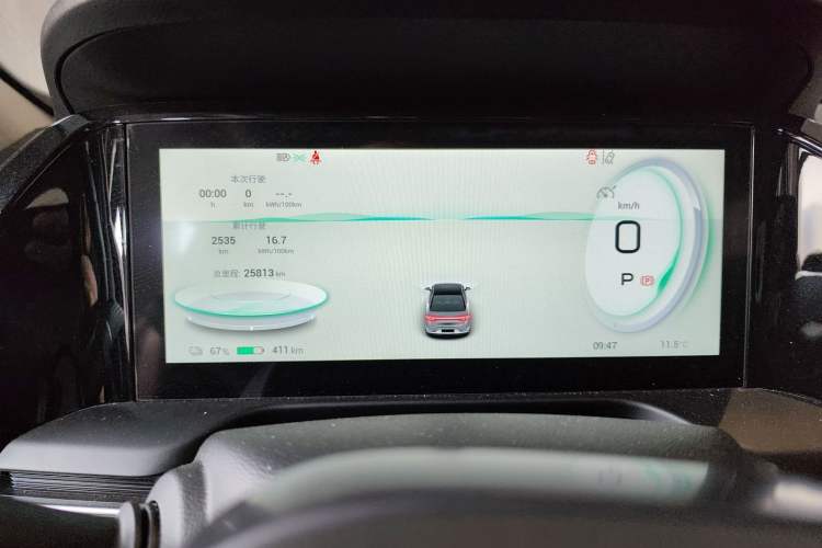 Used AION S Plus 2023 80 Tech Edition Ternary Lithium Instrument Cluster