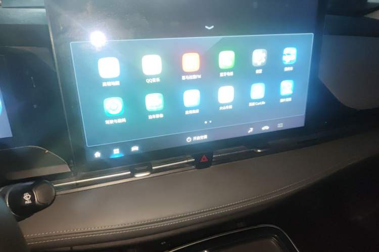 Used AION S Plus 2023 70 Enjoyment Edition Ternary Lithium Audio And AC Panel