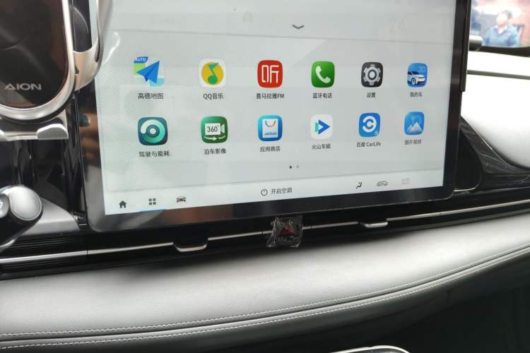 Used AION S Plus 2023 70 Intelligent Edition Lithium Iron Phosphate Audio And AC Panel
