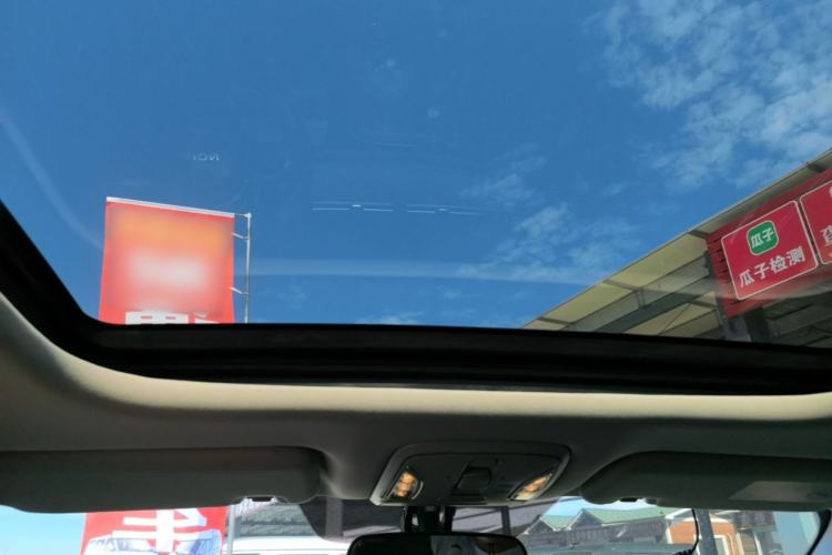 Used AION S Plus 2023 70 Intelligent Edition Lithium Iron Phosphate Headliner