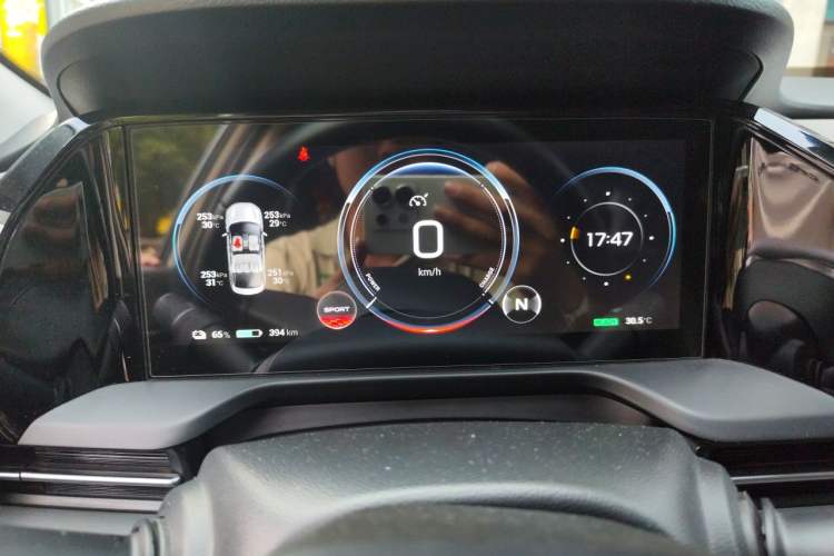 Used AION S Plus 2023 80 Tech Edition Ternary Lithium Instrument Cluster