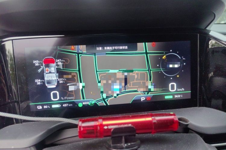 Used AION S Plus 2023 70 Enjoy Edition Lithium Iron Phosphate Instrument Cluster