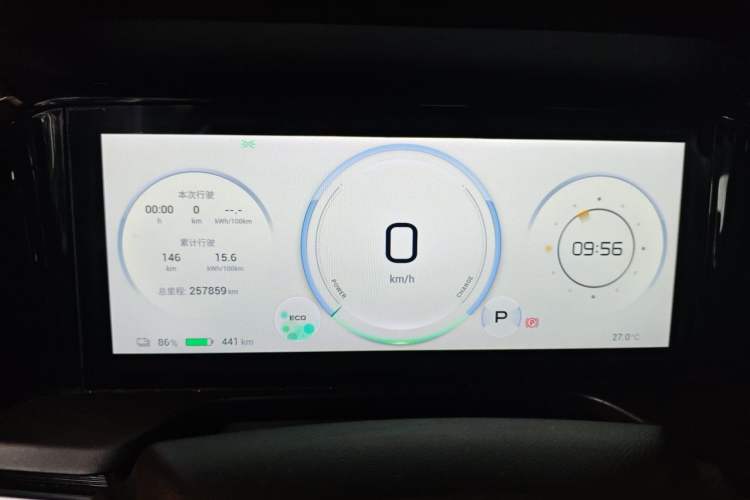 Used AION S Plus 2023 70 Enjoyment Edition Ternary Lithium Instrument Cluster