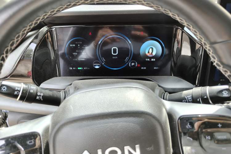 Used AION S Plus 2023 70 Intelligent Edition Lithium Iron Phosphate Instrument Cluster