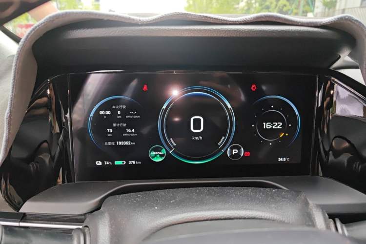 Used AION S Plus 2023 70 Enjoyment Edition Ternary Lithium Instrument Cluster