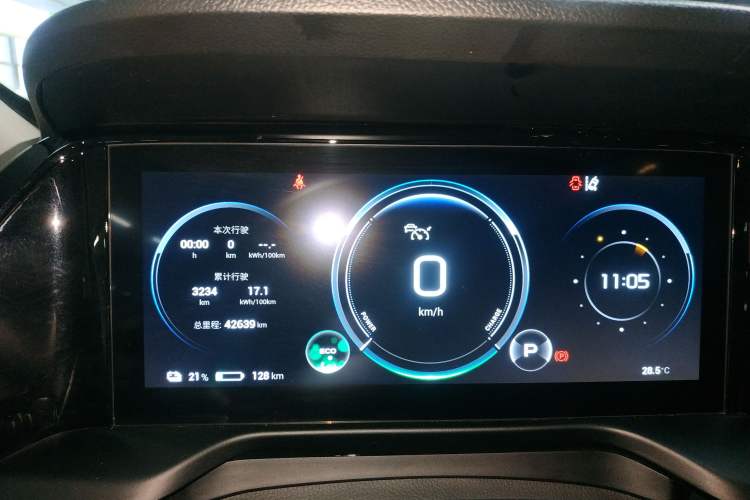 Used AION S Plus 2023 80 Tech Edition Ternary Lithium Instrument Cluster