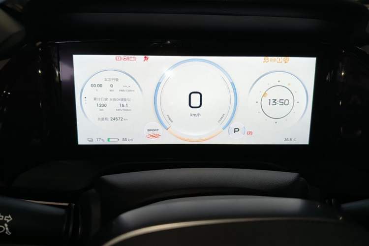Used AION S Plus 2023 70 Enjoy Edition Lithium Iron Phosphate Instrument Cluster