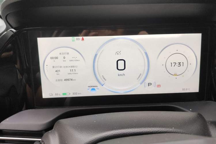 Used AION S Plus 2023 80 Tech Edition Ternary Lithium Instrument Cluster