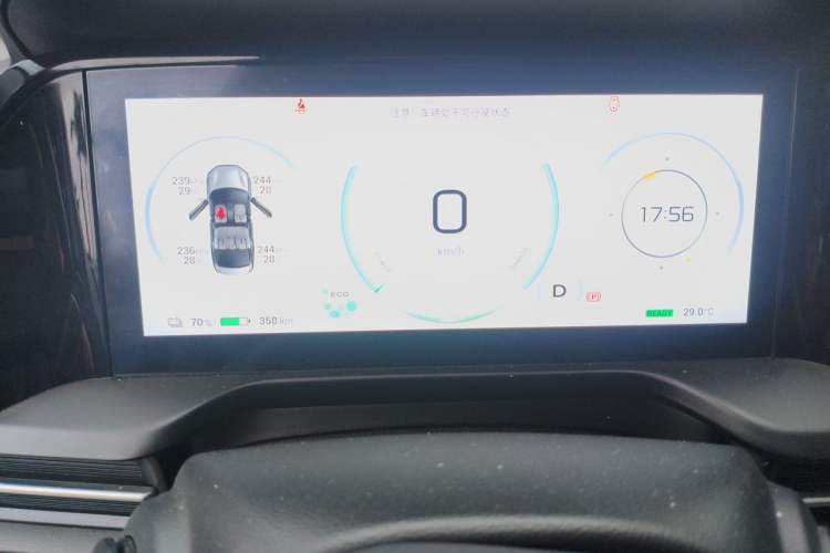 Used AION S Plus 2023 70 Intelligent Edition Lithium Iron Phosphate Instrument Cluster