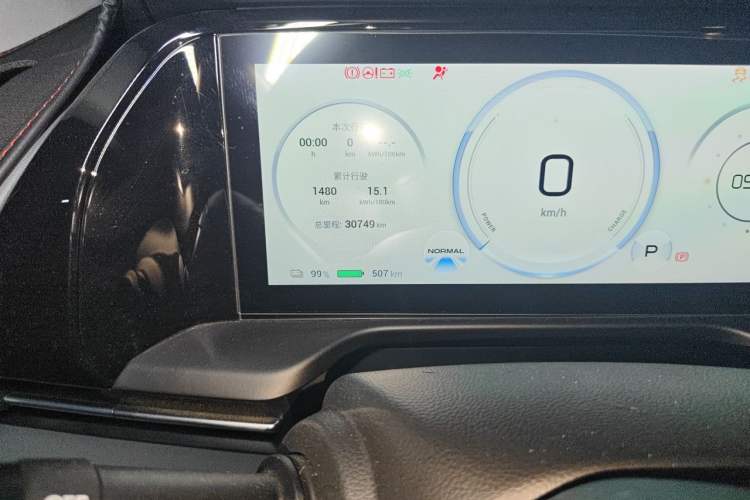 Used AION S Plus 2023 70 Enjoy Edition Lithium Iron Phosphate Odometer Close Up