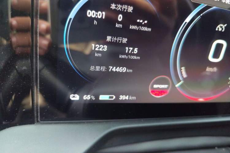 Used AION S Plus 2023 80 Tech Edition Ternary Lithium Odometer Close Up
