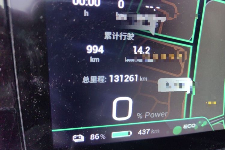 Used AION S Plus 2023 70 Enjoy Edition Lithium Iron Phosphate Odometer Close Up