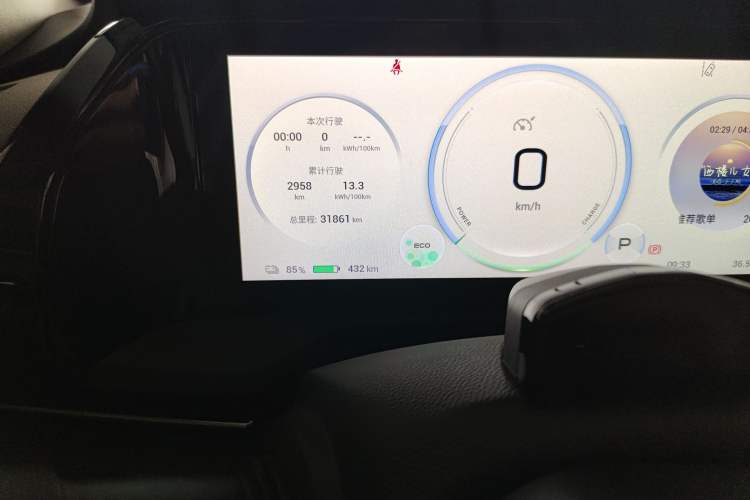 Used AION S Plus 2023 70 Intelligent Driving Version Ternary Lithium Odometer Close Up