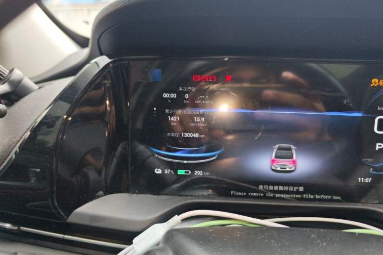 Used AION S Plus 2023 70 Intelligent Edition Lithium Iron Phosphate Odometer Close Up