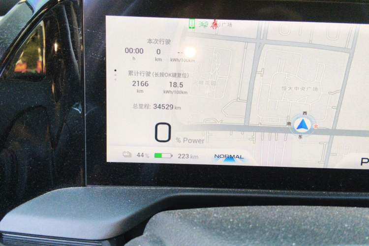 Used AION S Plus 2023 70 Intelligent Edition Lithium Iron Phosphate Odometer Close Up