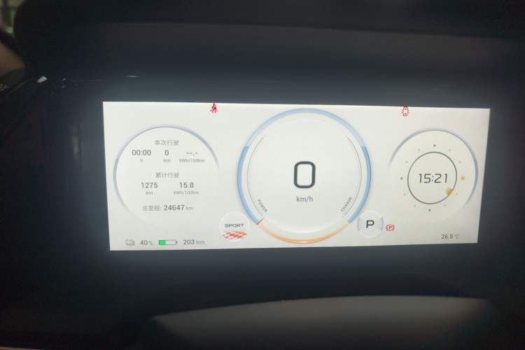 Used AION S Plus 2023 70 Enjoy Edition Lithium Iron Phosphate Odometer Close Up