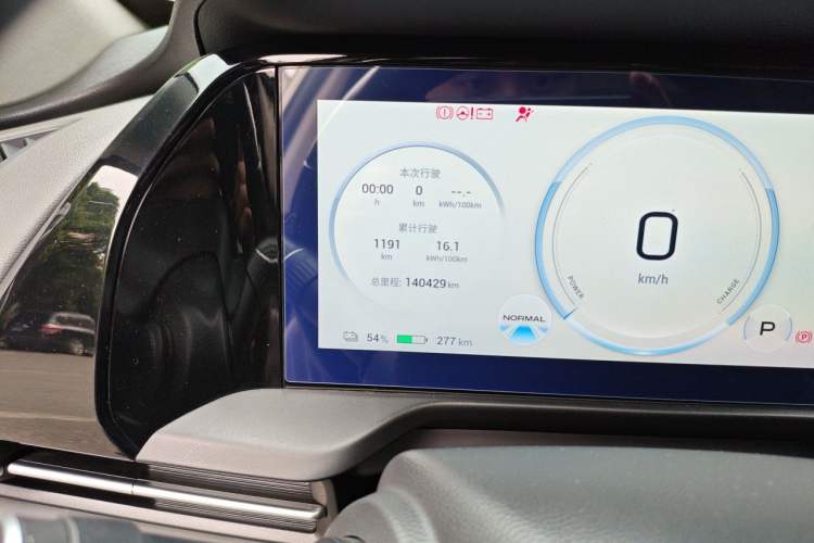 Used AION S Plus 2023 70 Enjoy Edition Lithium Iron Phosphate Odometer Close Up