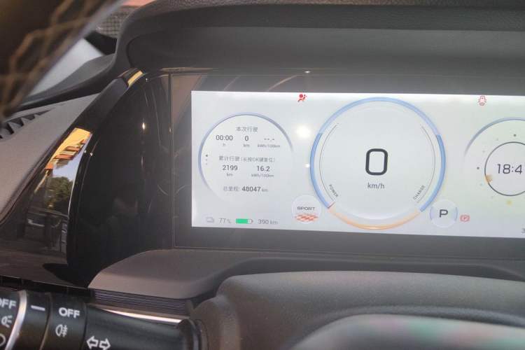 Used AION S Plus 2023 70 Enjoy Edition Lithium Iron Phosphate Odometer Close Up