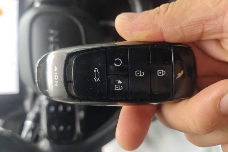 Used AION S Plus 2023 70 Intelligent Edition Lithium Iron Phosphate Vehicle Key
