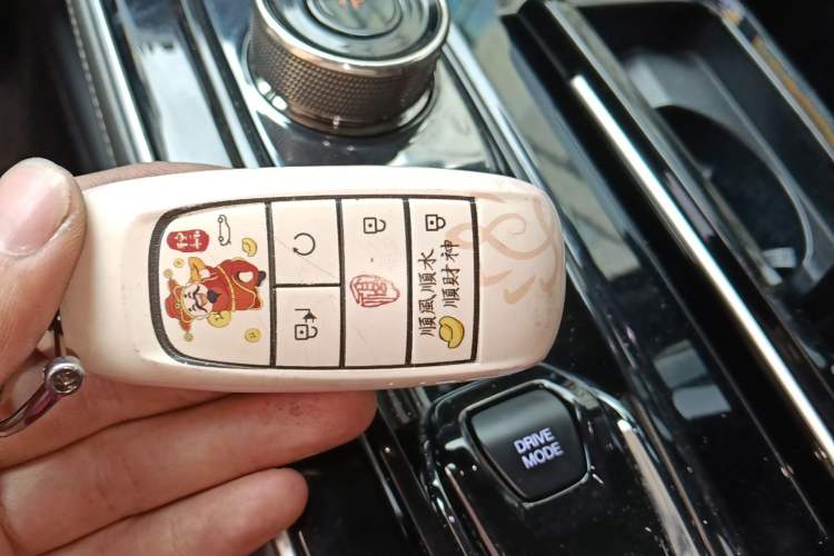 Used AION S Plus 2023 70 Enjoyment Edition Ternary Lithium Vehicle Key