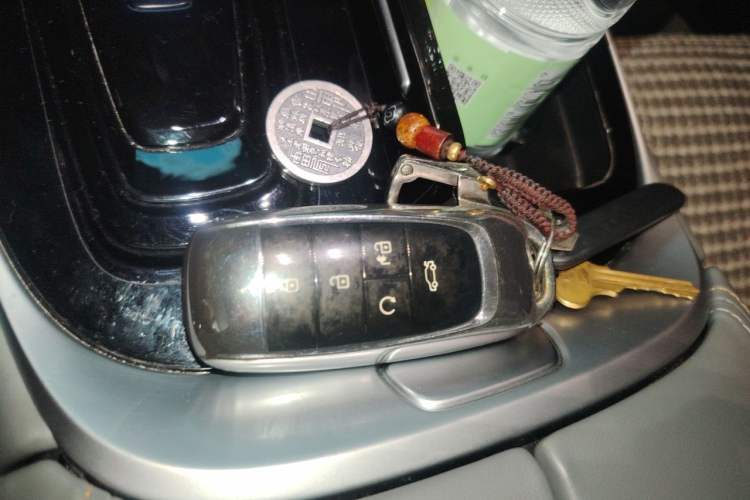 Used AION S Plus 2023 70 Enjoy Edition Lithium Iron Phosphate Vehicle Key