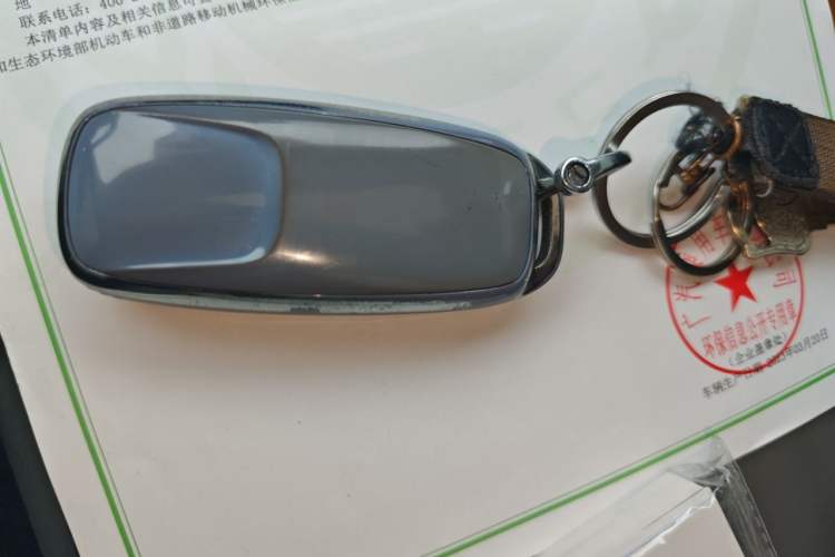 Used AION S Plus 2023 70 Intelligent Edition Lithium Iron Phosphate Vehicle Key