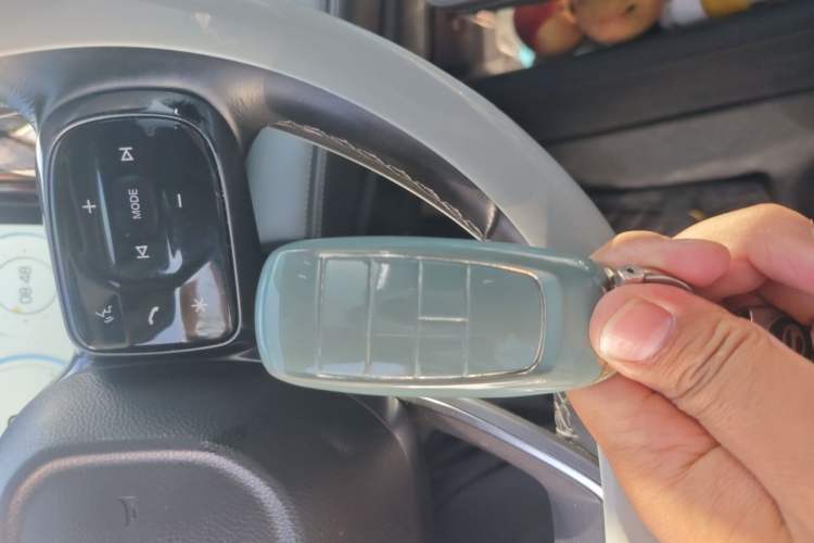 Used AION S Plus 2023 70 Intelligent Edition Lithium Iron Phosphate Vehicle Key