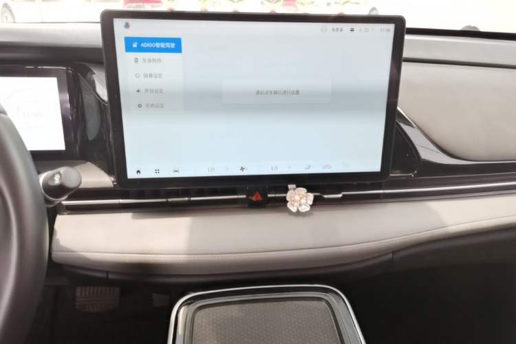 Used AION S Plus 2023 70 Enjoy Edition Lithium Iron Phosphate Audio And AC Panel