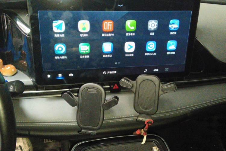 Used AION S Plus 2023 70 Intelligent Edition Lithium Iron Phosphate Audio And AC Panel