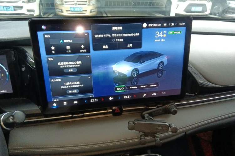 Used AION S Plus 2023 70 Enjoy Edition Lithium Iron Phosphate Audio And AC Panel
