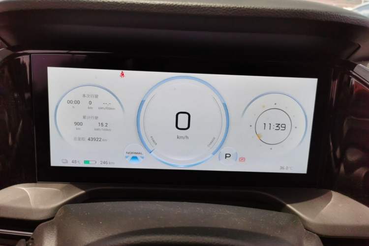 Used AION S Plus 2023 70 Enjoy Edition Lithium Iron Phosphate Instrument Cluster