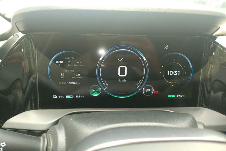 Used AION S Plus 2023 80 Tech Edition Ternary Lithium Instrument Cluster
