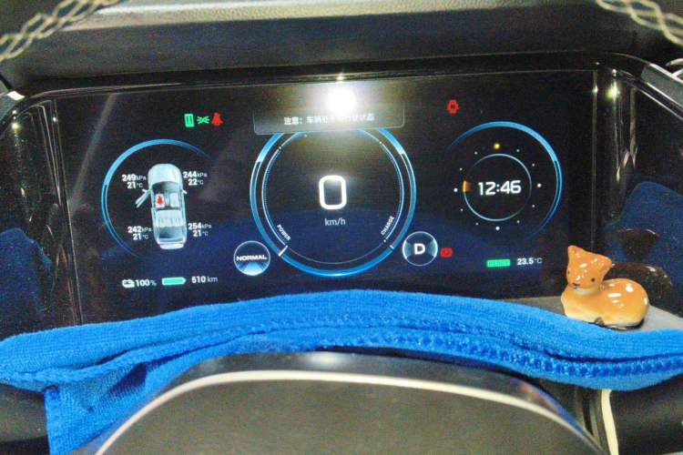 Used AION S Plus 2023 70 Intelligent Edition Lithium Iron Phosphate Instrument Cluster