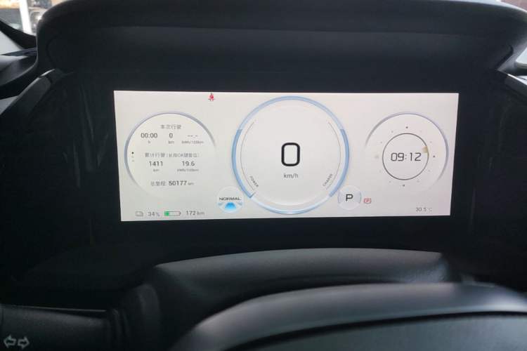 Used AION S Plus 2023 70 Intelligent Edition Lithium Iron Phosphate Instrument Cluster