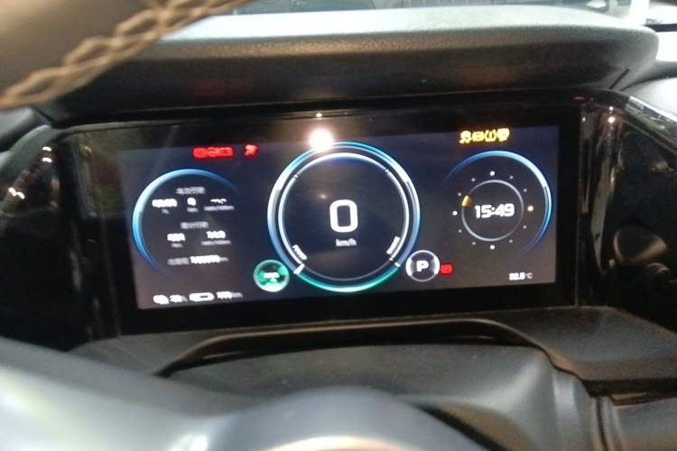 Used AION S Plus 2023 70 Enjoy Edition Lithium Iron Phosphate Instrument Cluster