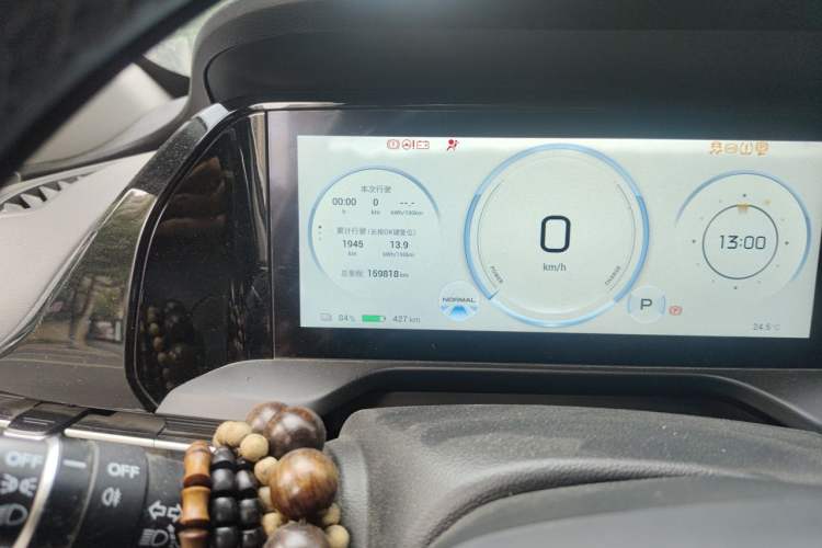 Used AION S Plus 2023 70 Enjoy Edition Lithium Iron Phosphate Odometer Close Up